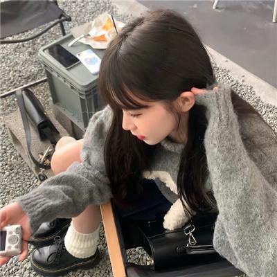 变调假期